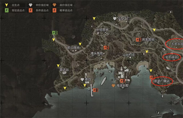 暗区突围黑武士科技辅助  第2张