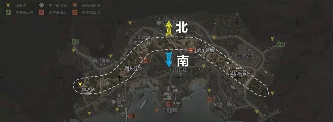 暗区突围花豹辅助