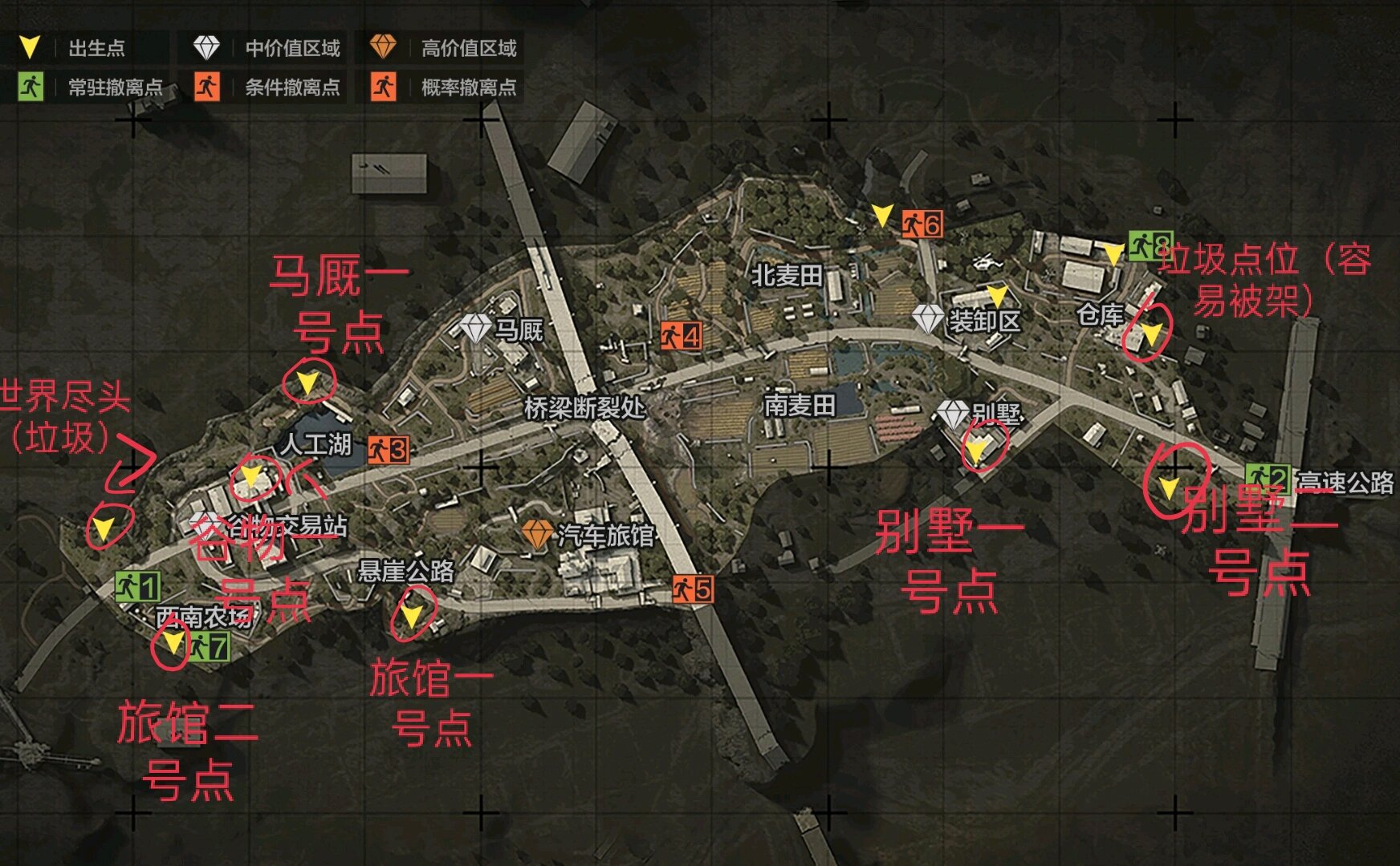 暗区突围GB辅助